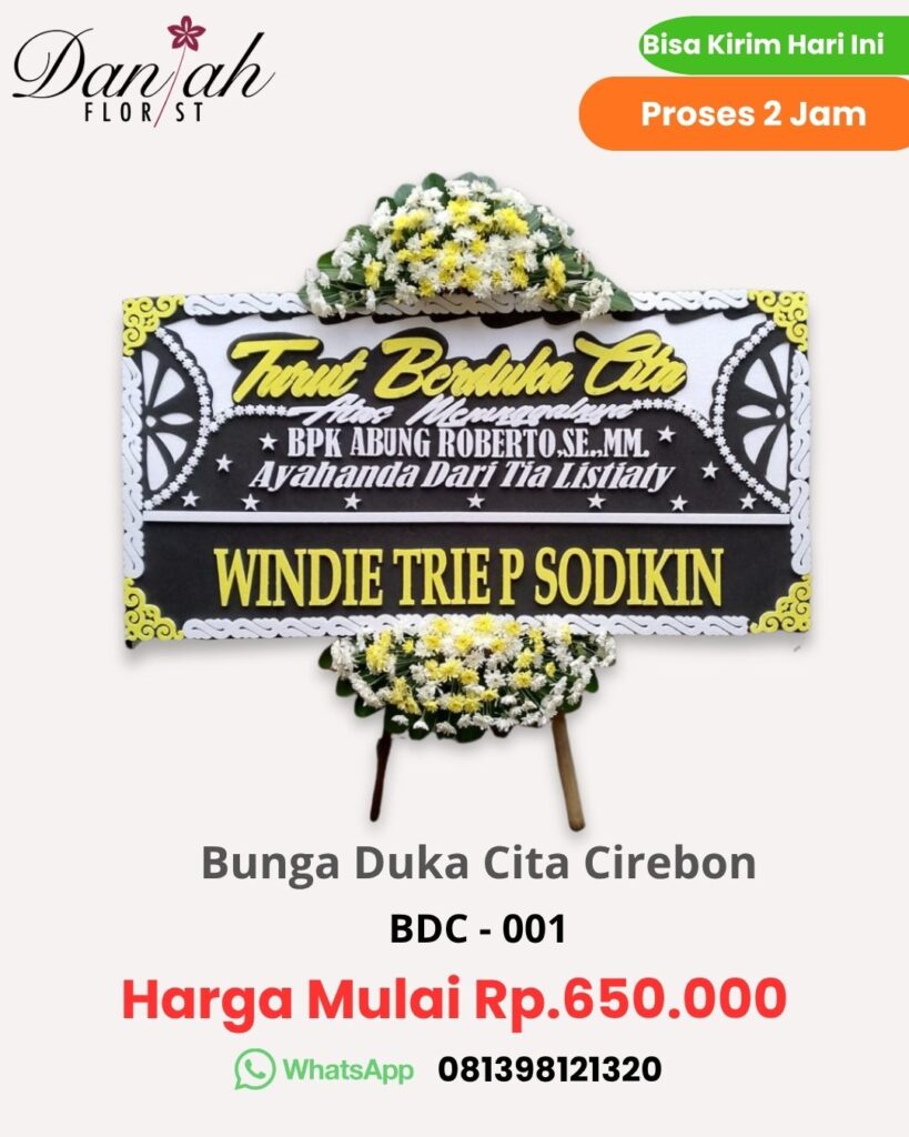 Bunga papan ucapan duka cita Cirebon BDC 001 papan bunga elegan