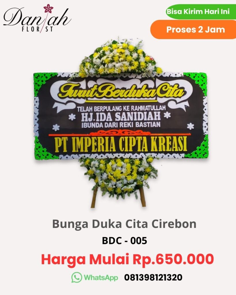 Bunga Papan duka cita Cirebon BDC 005 papan bunga elegan
