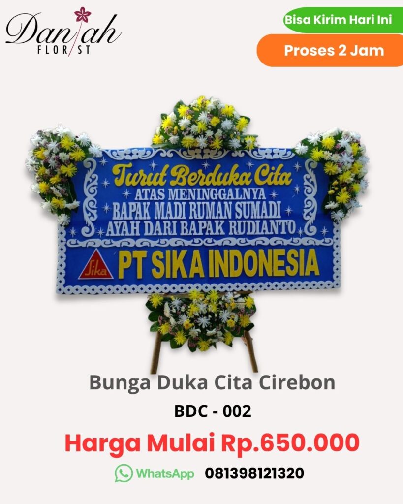 Karangan Bunga duka cita Cirebon BDC 002 papan bunga elegan