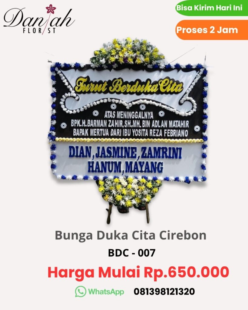 Bunga duka cita Cirebon BDC 007 papan bunga elegan