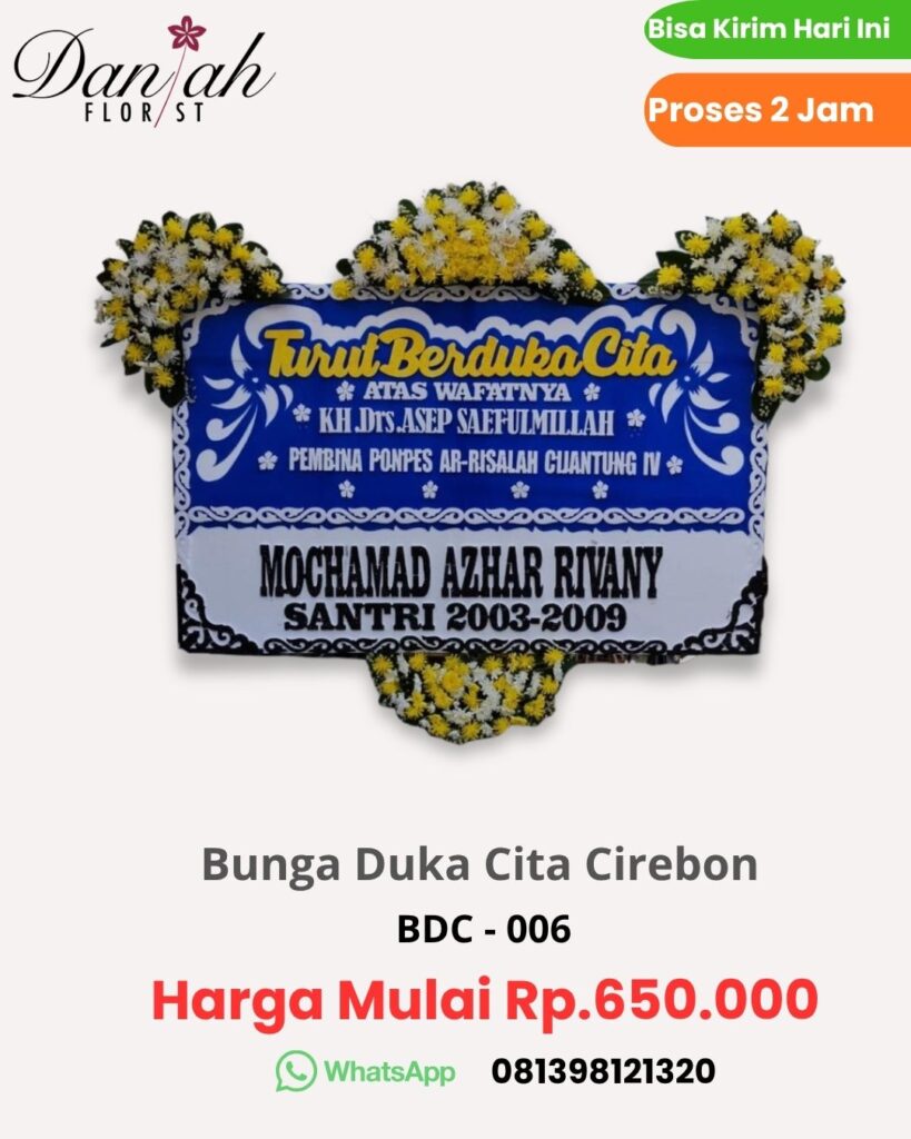 Karangan Bunga Papan Duka Cita di Plumbon