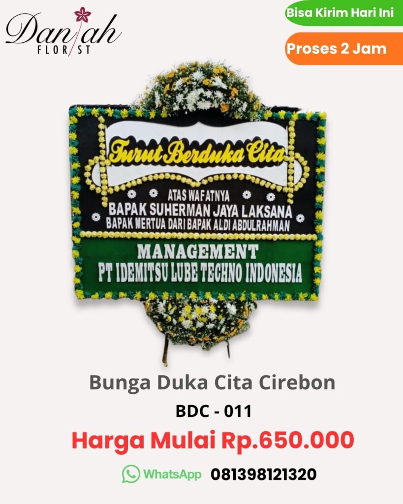 karangan Bunga duka cita murah di Cirebon BDC 011 papan bunga Murah cirebon