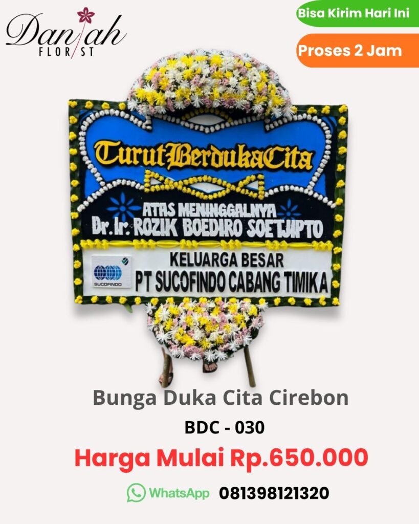karangan Bunga duka cita murah di Cirebon BDC 030 papan bunga Murah cirebon