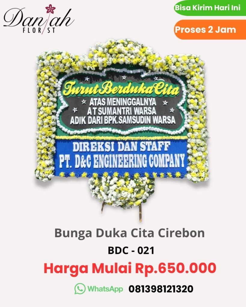 Bunga Papan duka cita Murah di Cirebon BDC 021 papan bunga Mewah