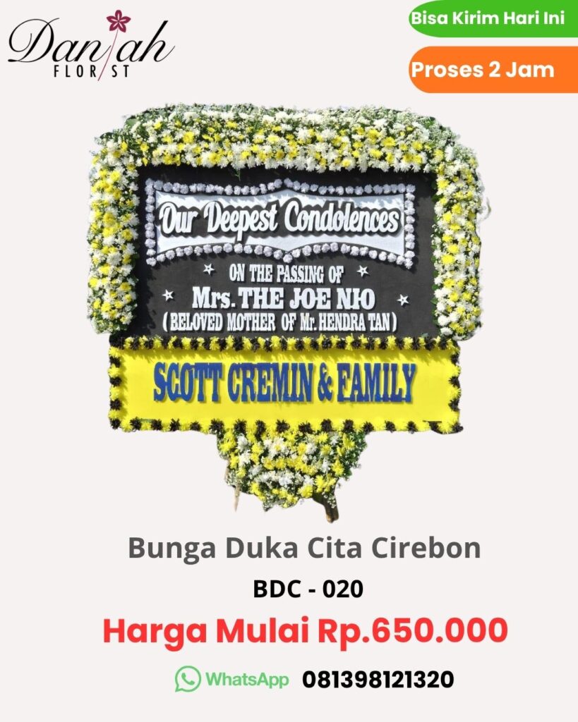 karangan Bunga Papan duka cita murah Cirebon BDC 020 papan bunga Mewah
