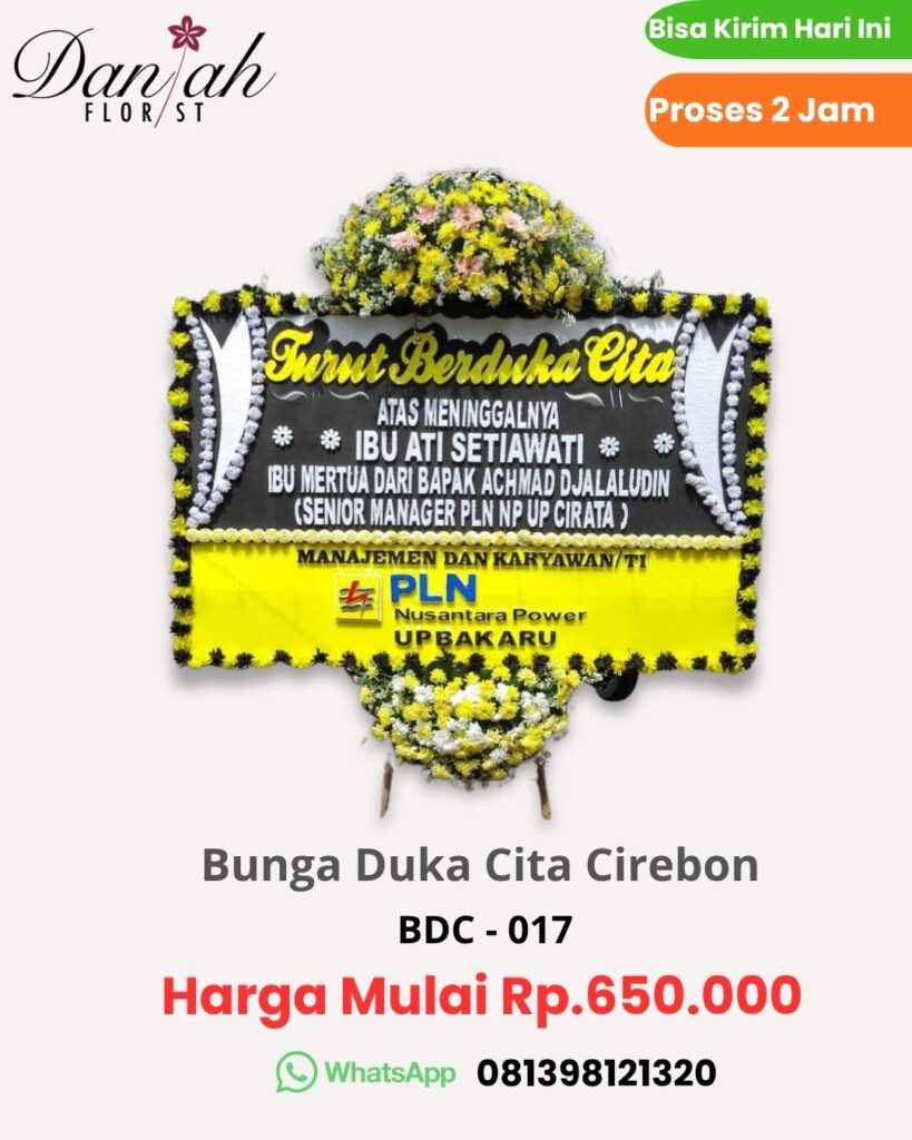 karangan Bunga duka cita murah di Cirebon BDC 017 papan bunga Murah