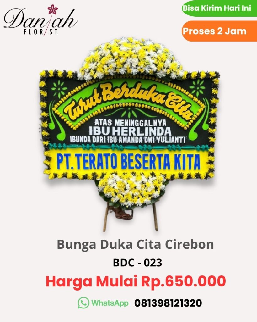 karangan Bunga duka cita murah di Cirebon BDC 023 papan bunga Murah
