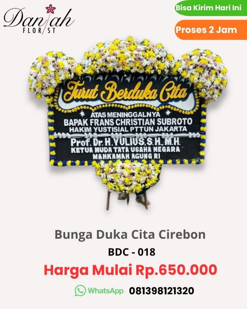 karangan Bunga duka cita murah di Cirebon BDC 018 papan bunga Murah