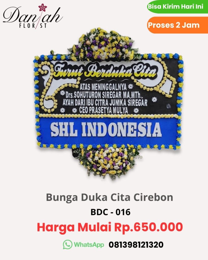 karangan Bunga duka cita murah di Cirebon BDC 016 papan bunga Murah