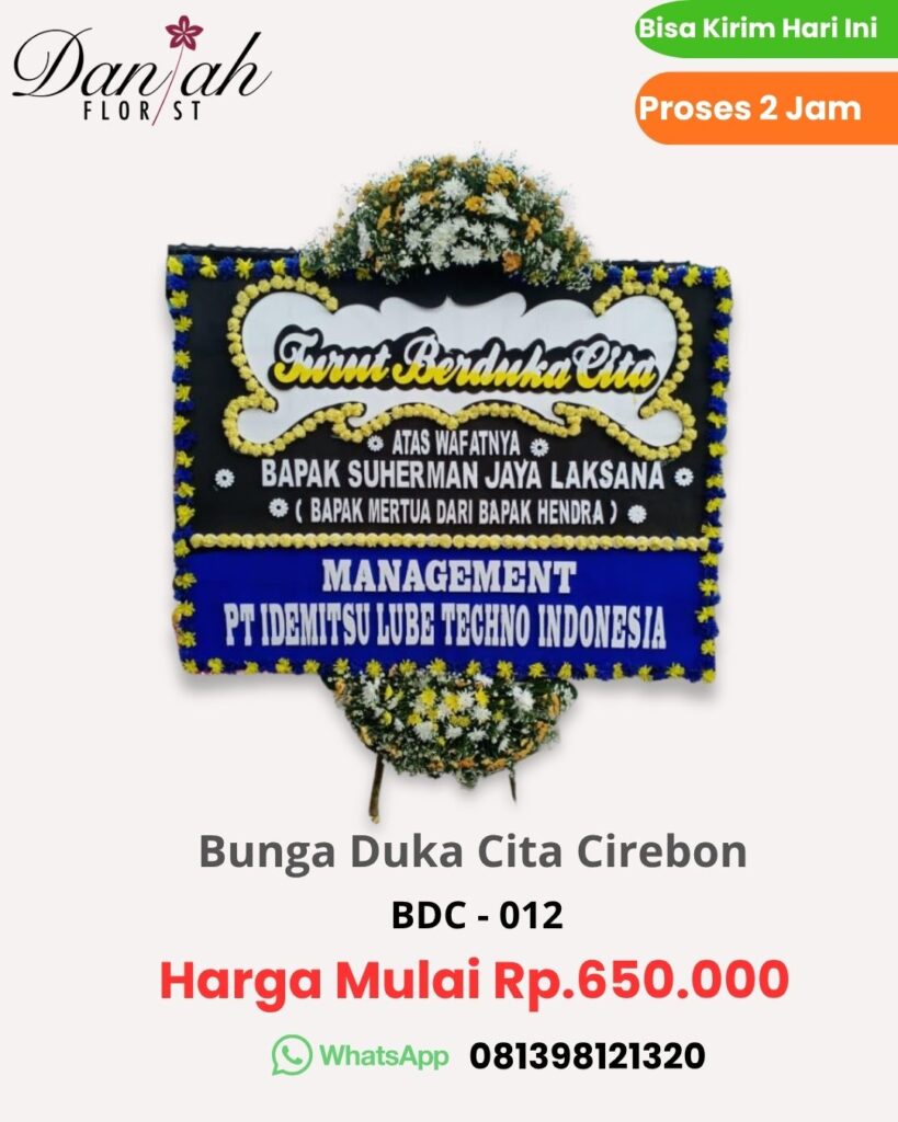 karangan Bunga duka cita murah di Cirebon BDC 012 papan bunga Murah cirebon