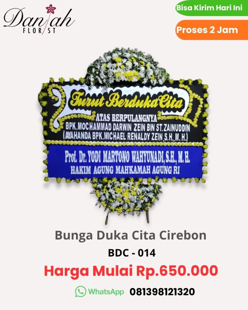 karangan Bunga duka cita murah di Cirebon BDC 014 papan bunga Murah cirebon