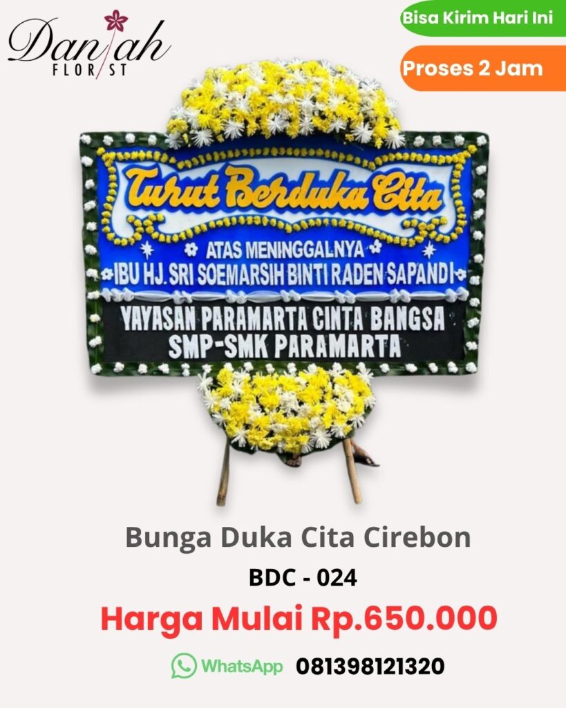 karangan Bunga duka cita murah di Cirebon BDC 024 papan bunga Murah cirebon