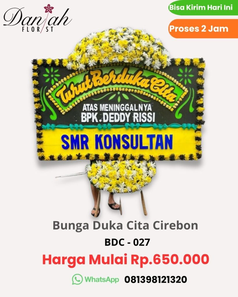 karangan Bunga duka cita murah di Cirebon BDC 027 papan bunga Murah cirebon