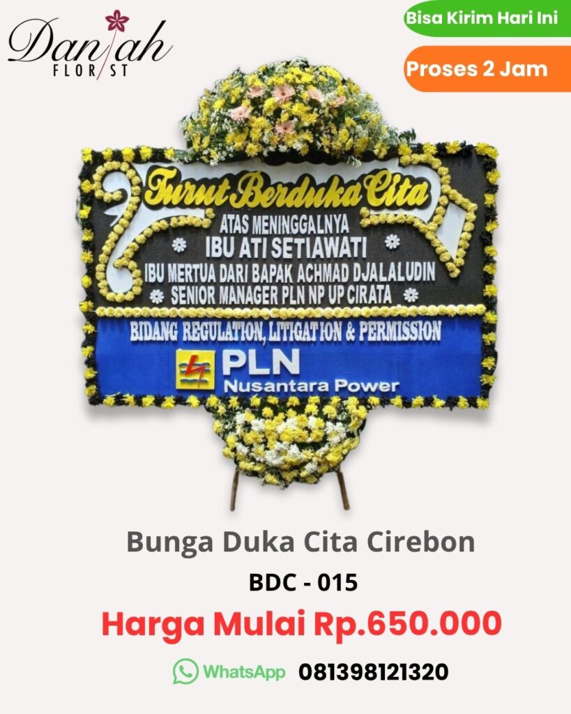 karangan Bunga duka cita murah di Cirebon BDC 015 papan bunga Murah cirebon