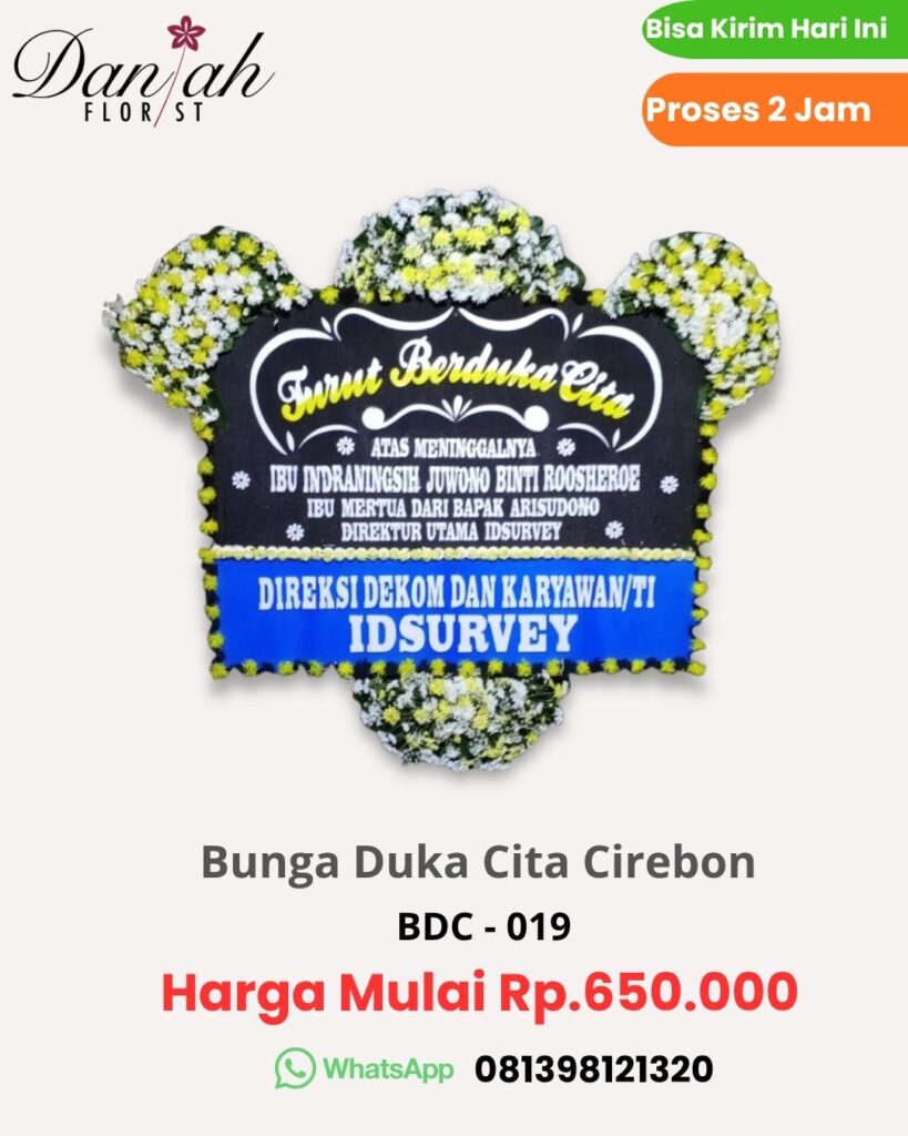 karangan Bunga duka cita murah di Cirebon BDC 019 papan bunga Murah cirebon