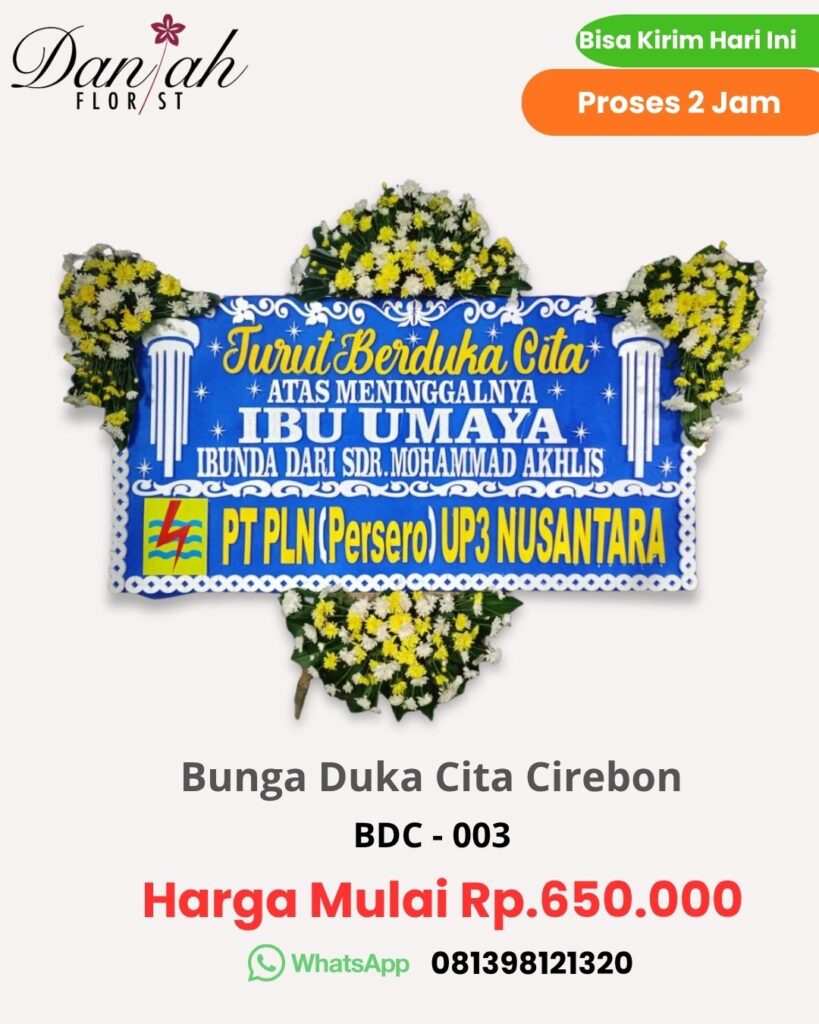 Karangan Bunga di sumber cirebon
